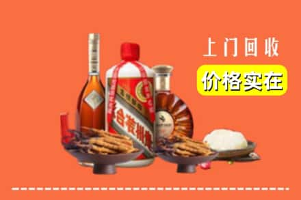 河源源城区名酒回收