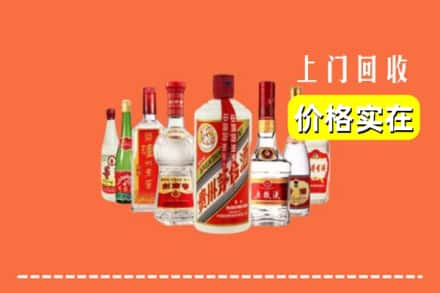 河源源城区回收烟酒